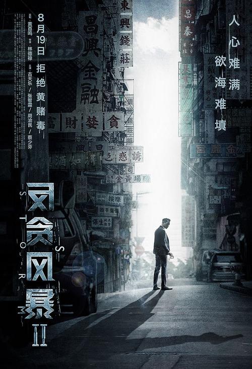 安默斯特学院建筑学文凭证书